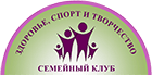Семейный клуб
